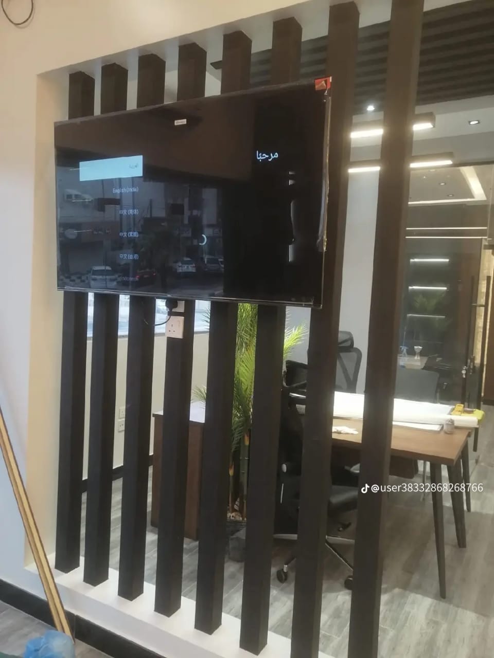 WhatsApp Image 2026-03-30 at 4.40.44 PM